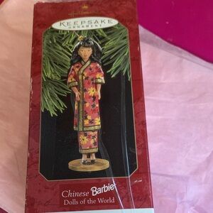 Hallmark Keepsake Barbie Ornament - Pink and Gold Floral Cheongsam Collectible